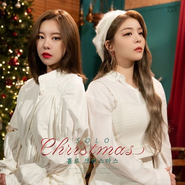 Ailee x 辉人《Solo Christmas》宣传照